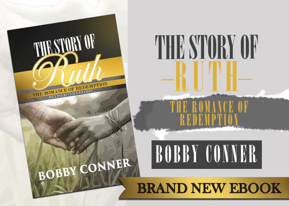 Bobby Conner Bookstore